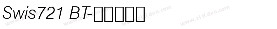 Swis721 BT字体转换